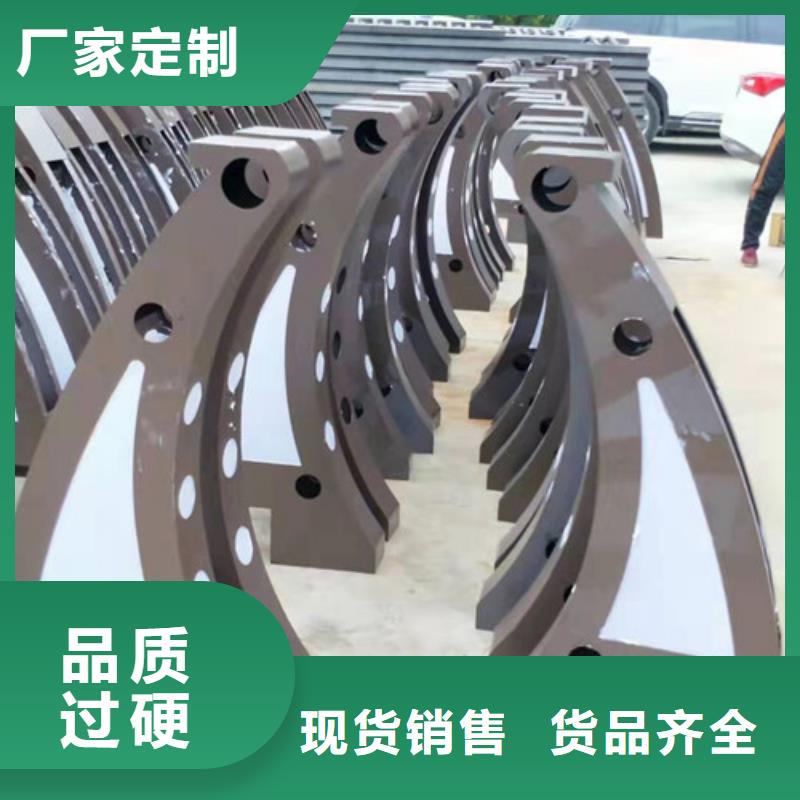 景观护栏河道防撞栏杆现货供应
