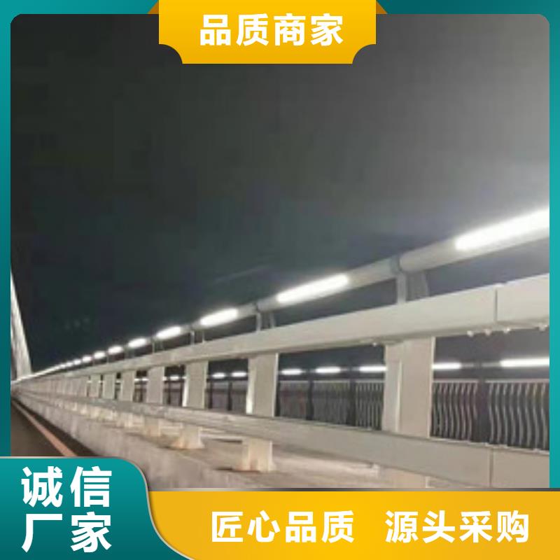 【景观护栏】不锈钢复合管护栏专注生产制造多年鑫海达镀锌管景观护栏