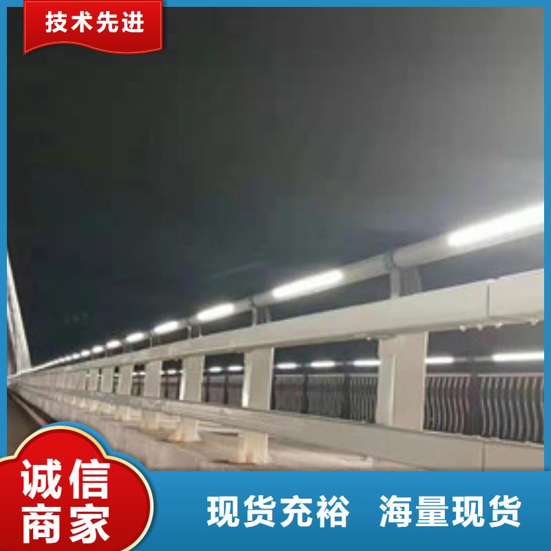 |雨城|宝兴|南充|广安|凉山|德阳|绵阳|自贡鑫海达【 景观护栏,护栏立柱货源直销】