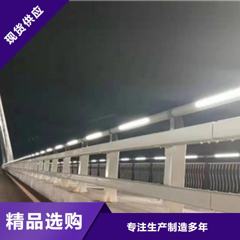 景观护栏【防撞桥梁护栏】技术先进
