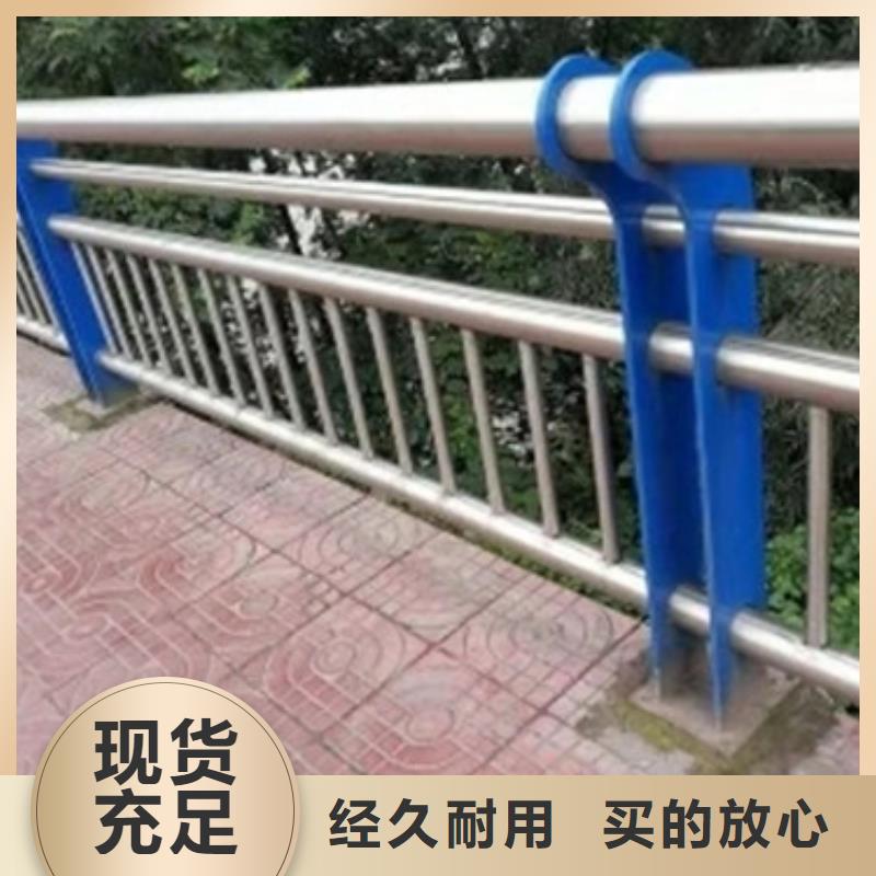 景观护栏防撞护栏立柱的图文介绍