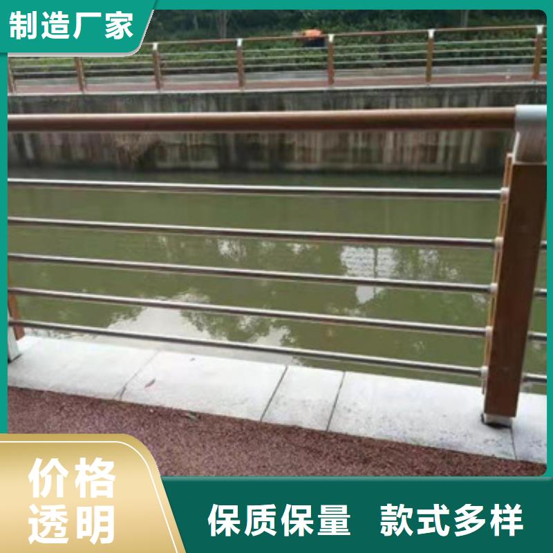 |雨城|宝兴|南充|广安|凉山|德阳|绵阳|自贡鑫海达【 景观护栏,护栏立柱货源直销】