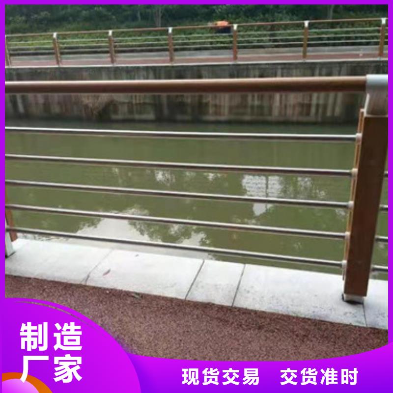 景观护栏护栏立柱全新升级品质保障