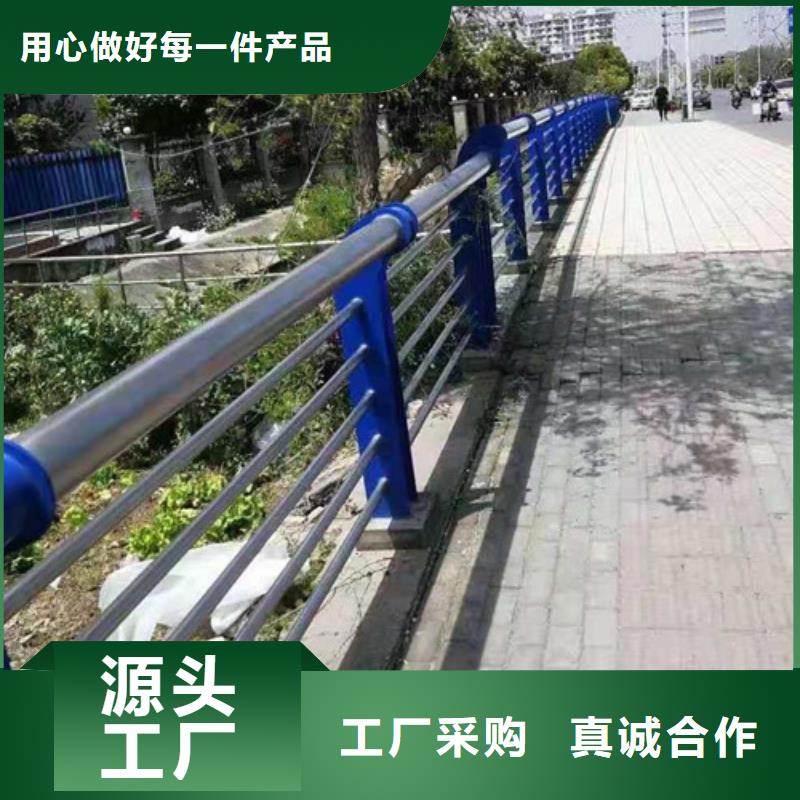 景观护栏护栏立柱支持定制加工