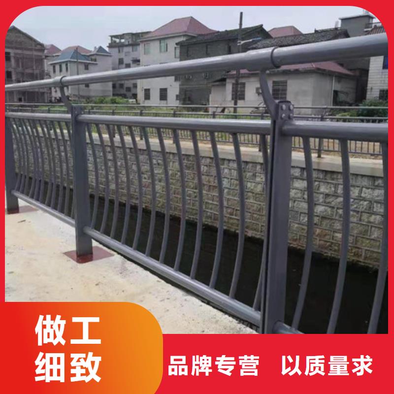 【景观护栏】不锈钢复合管护栏专注生产制造多年鑫海达镀锌管景观护栏