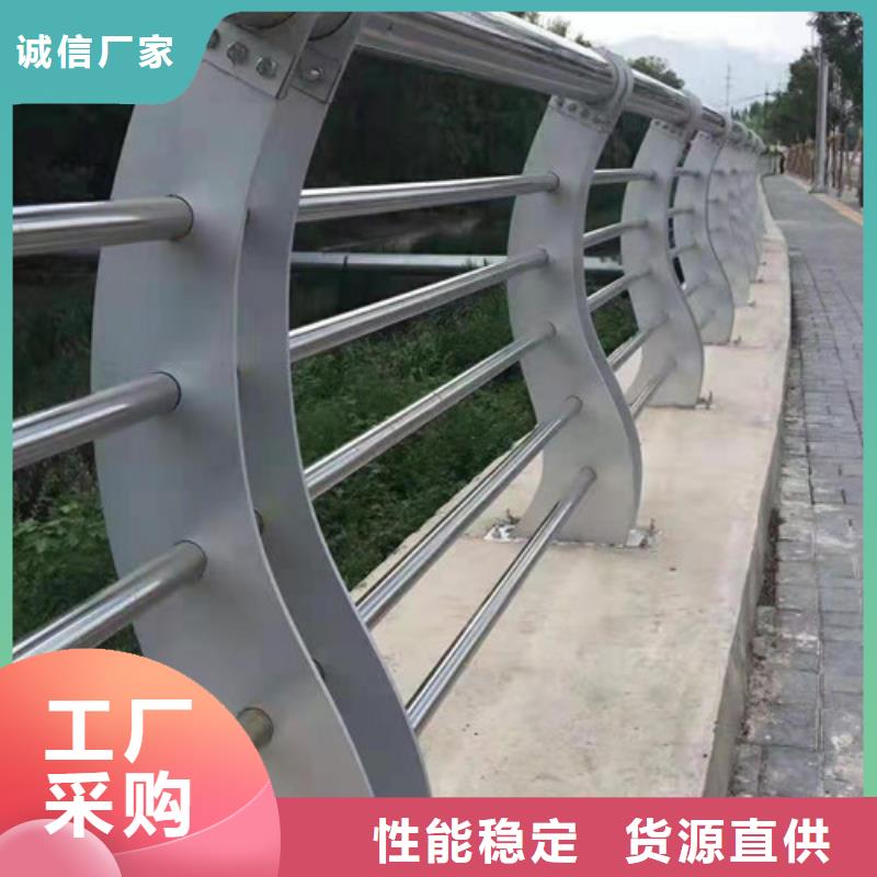 景观护栏-防撞栏杆好产品价格低