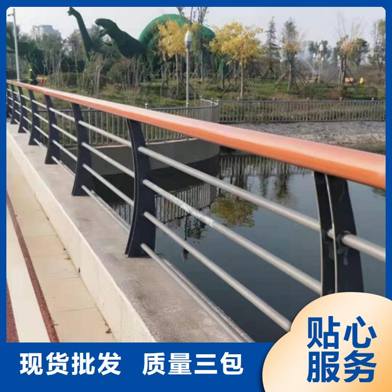 景观护栏桥梁护栏保障产品质量