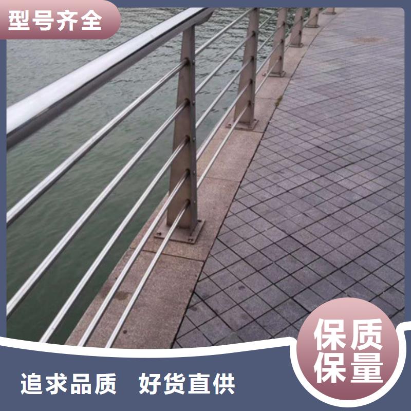 灯光护栏-【防撞栏杆】现货齐全售后无忧