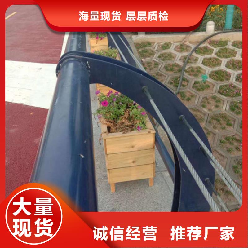灯光护栏城市景观防护栏品质优选