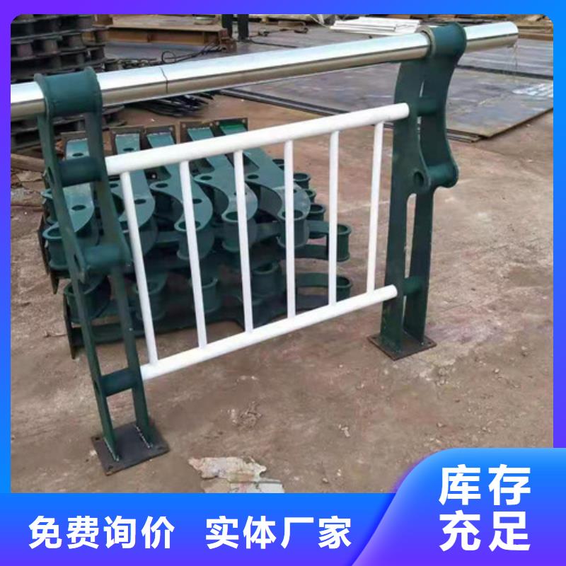 灯光护栏_防撞栏杆源头工厂量大优惠