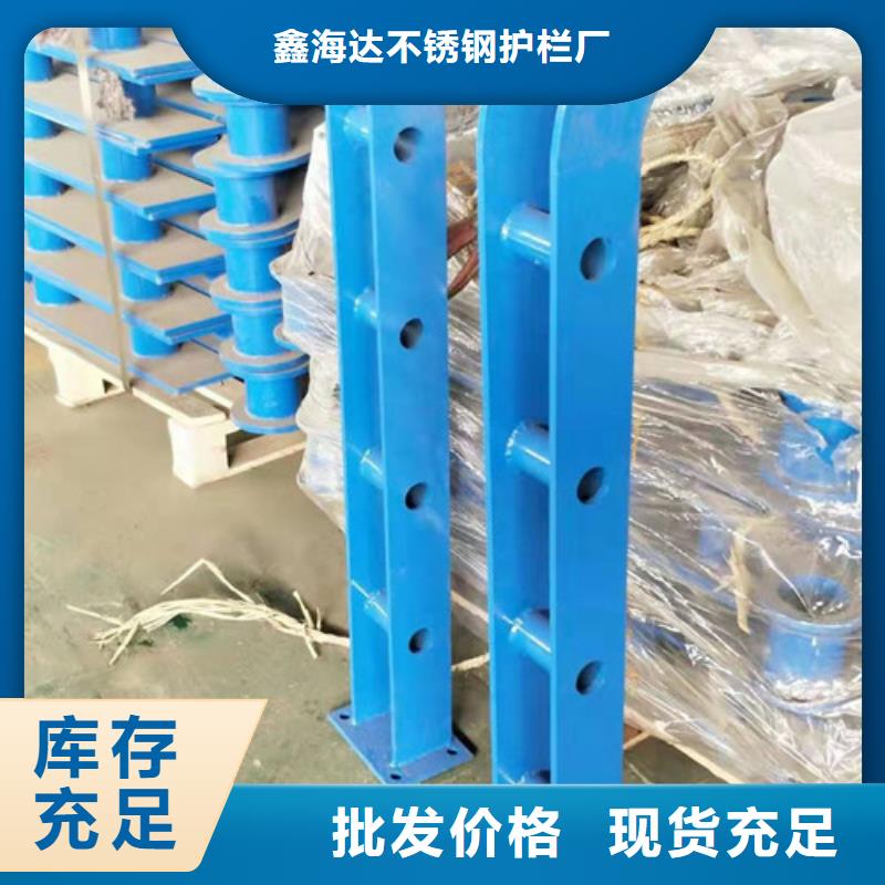 灯光护栏_钢丝绳护栏加工定制