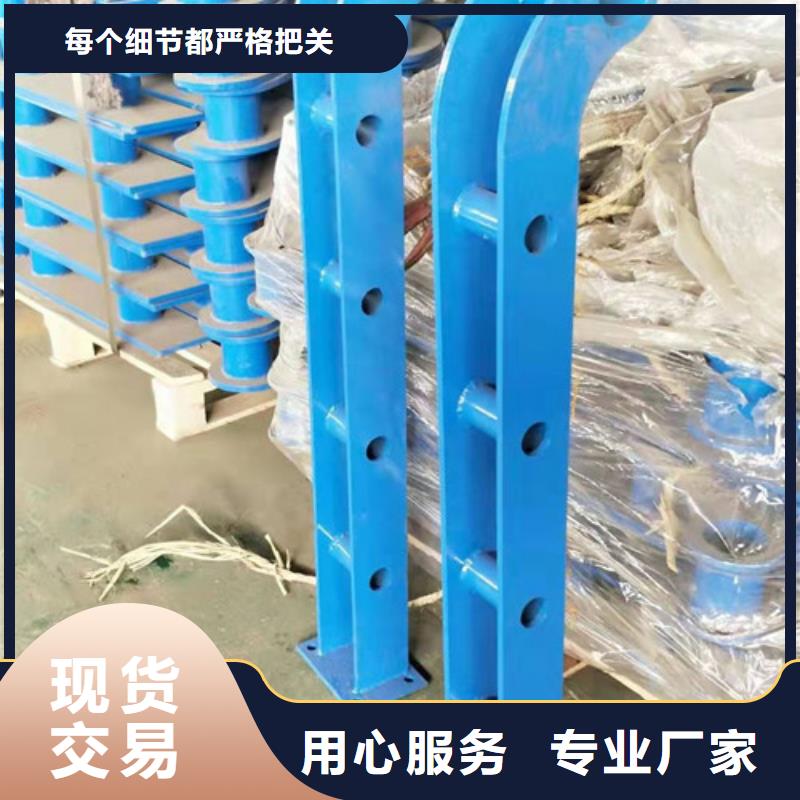 灯光护栏 【防撞护栏】性价比高-服务区域包括枞阳|怀宁|宣城|黄山|亳州|蚌埠|淮北|滁州|淮南等-产品视频