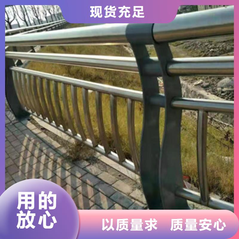 灯光护栏-不锈钢复合管栏杆快速发货