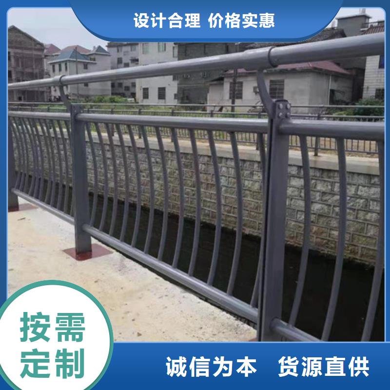 【灯光护栏】,【高速开口栏网】质量上乘