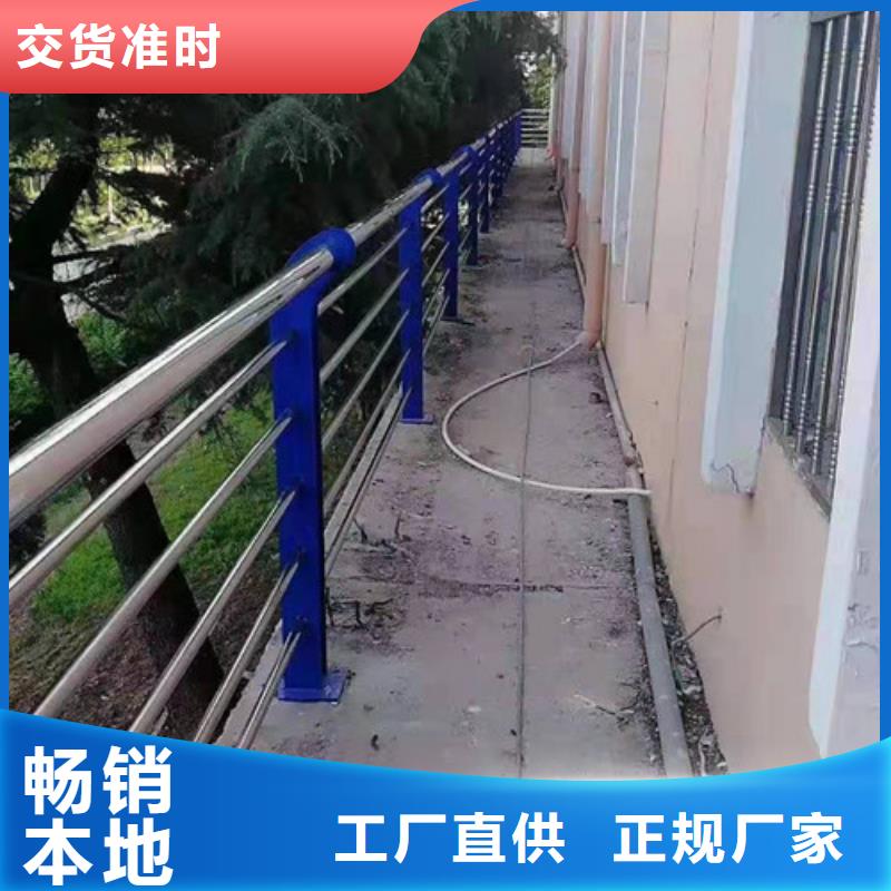 宁波经营灯光护栏景区木栈道拉索护栏专注品质