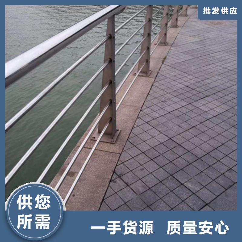 不锈钢护栏道路护栏工厂直供
