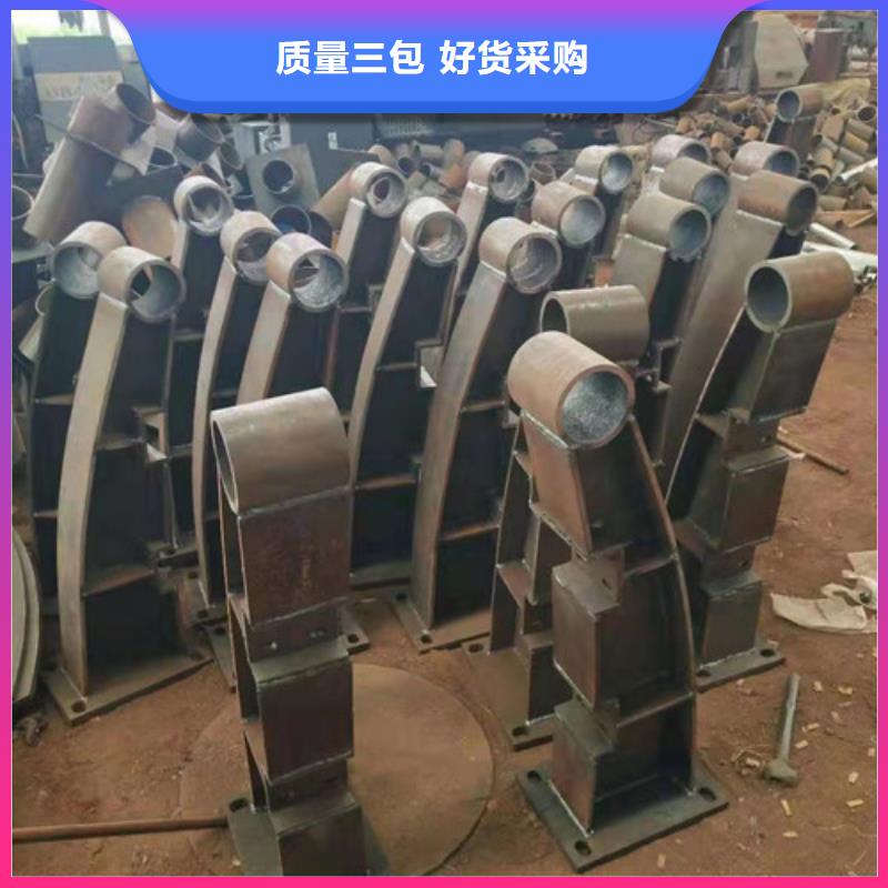 不锈钢护栏,防撞护栏定制批发