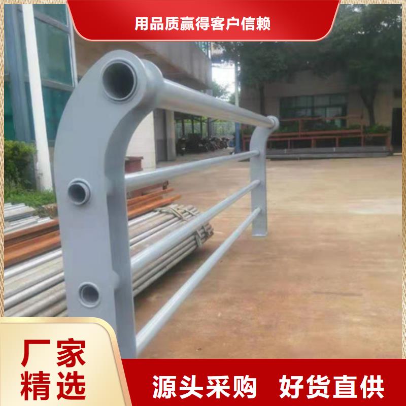 不锈钢护栏-【道路护栏】专注细节使用放心