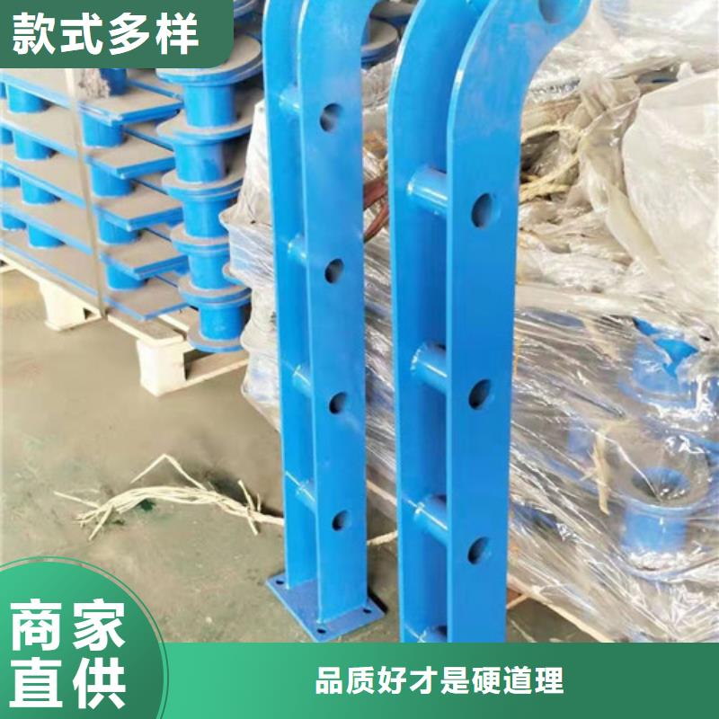 不锈钢护栏,镀锌喷塑防撞栏每个细节都严格把关