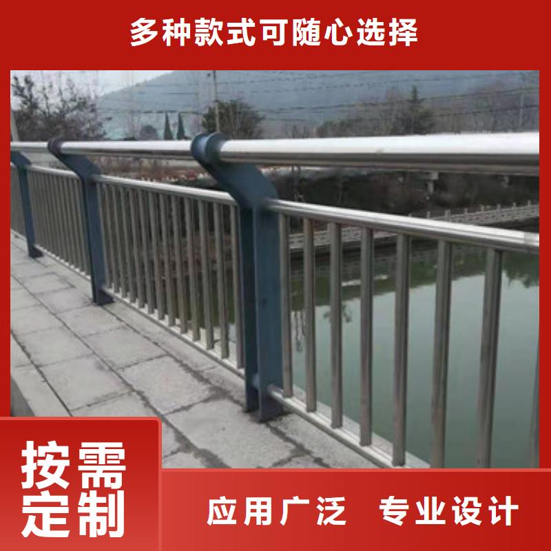 不锈钢护栏_【桥梁护栏】厂家直营-市场覆盖|茅箭|竹山|恩施|荆门|随州|宜昌|武汉|黄冈|黄石-云商赢企