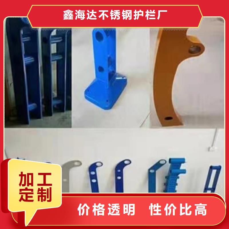 不锈钢护栏,镀锌喷塑防撞栏每个细节都严格把关