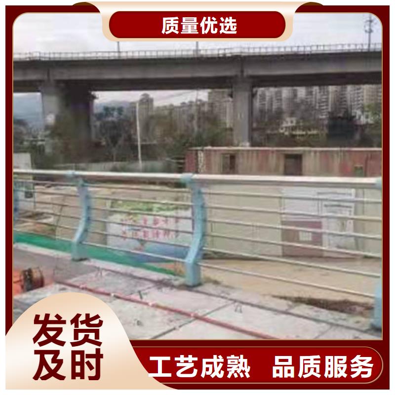 不锈钢护栏【桥梁防撞护栏】现货满足大量采购|镀锌管景观护栏-鑫海达不锈钢护栏厂(云南省分公司)
