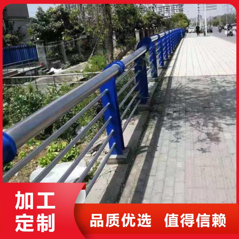 不锈钢护栏护栏立柱精心