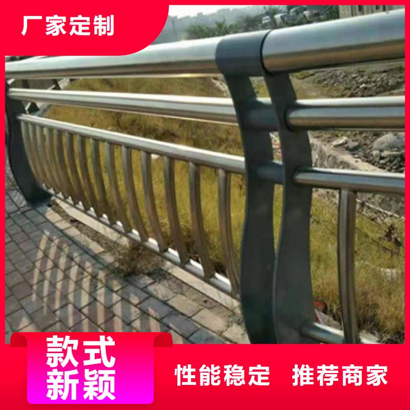 不锈钢护栏护栏立柱精心