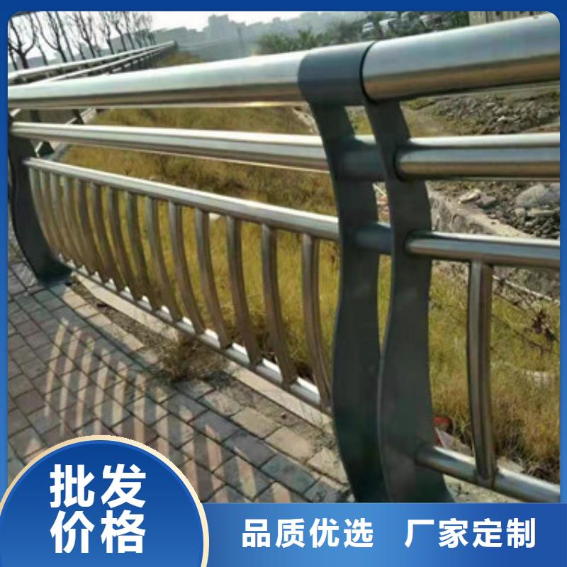 不锈钢护栏【桥梁防撞护栏】现货满足大量采购|镀锌管景观护栏-鑫海达不锈钢护栏厂(云南省分公司)