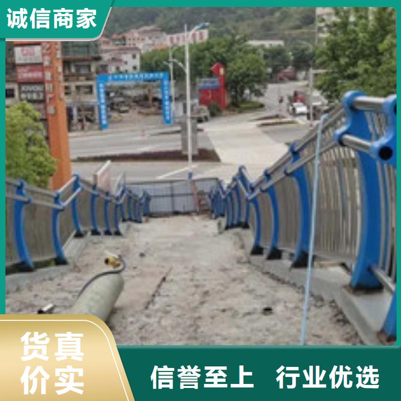 不锈钢复合管【城市景观防护栏】生产厂家