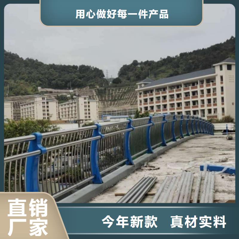 不锈钢复合管镀锌喷塑防撞栏工厂直销