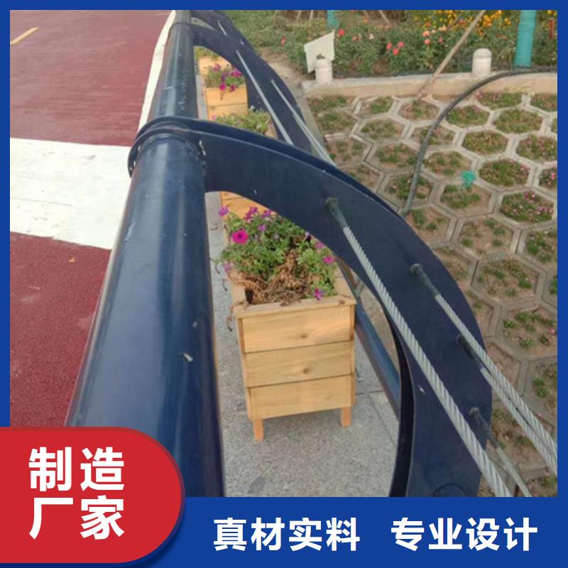 【不锈钢复合管】景区木栈道拉索护栏工厂价格