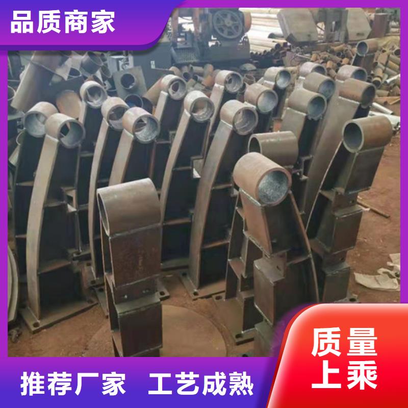 【不锈钢复合管】防撞护栏经验丰富品质可靠