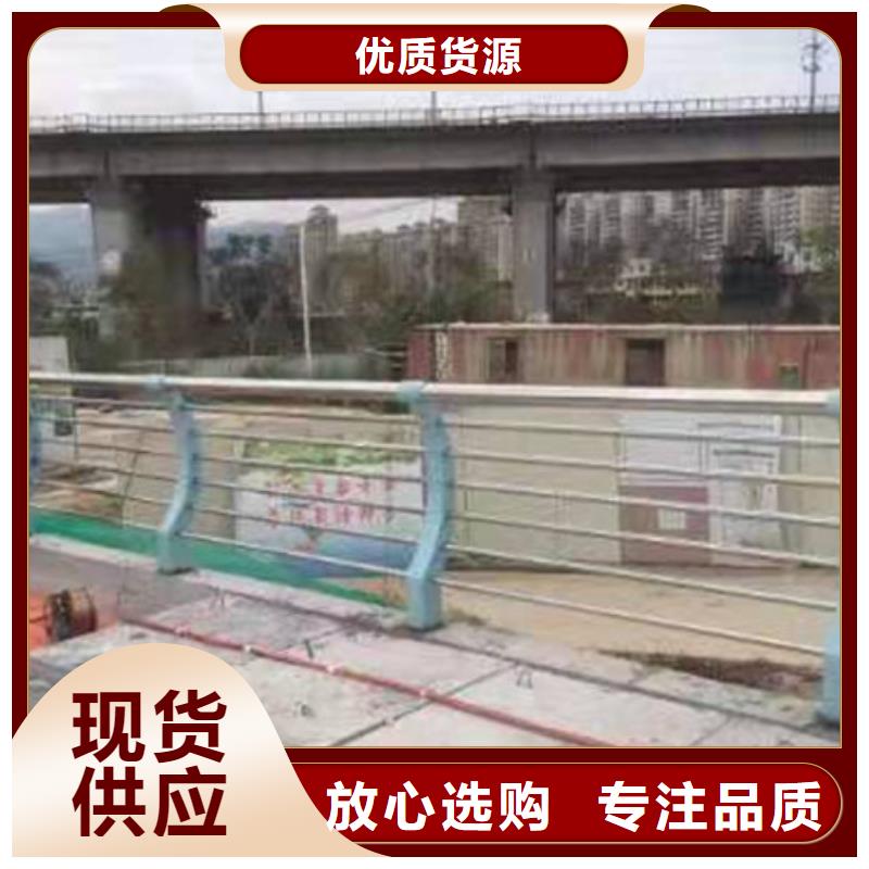 不锈钢复合管,【景观护栏】源头实体厂商