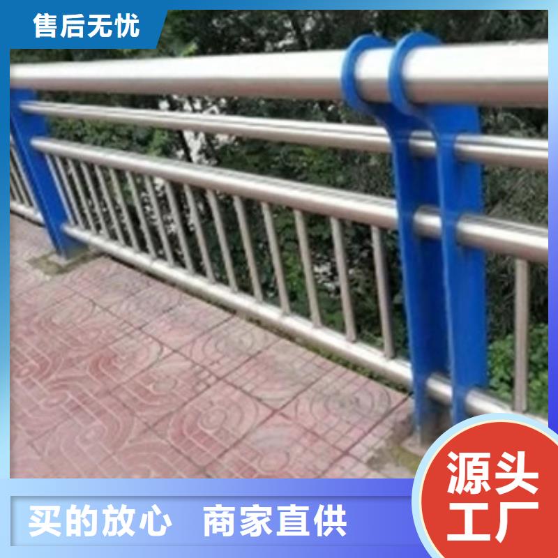 不锈钢复合管【人车分流栏】真材实料加工定制