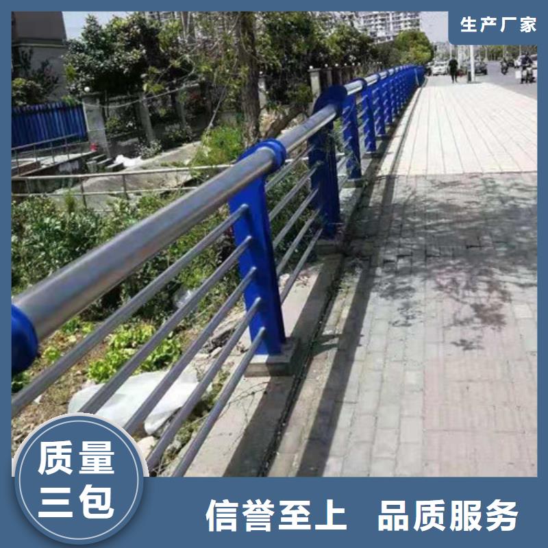 不锈钢复合管不锈钢钢索护栏市场报价
