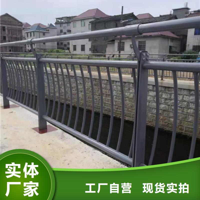 不锈钢复合管护栏立柱品质好才是硬道理