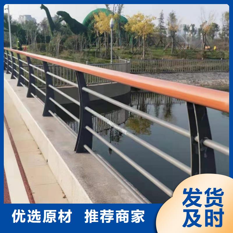 不锈钢复合管桥梁防撞护栏量大更优惠