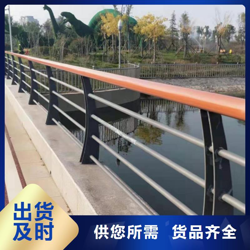 不锈钢复合管_【防撞桥梁护栏】支持加工定制