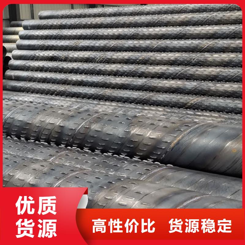 【 滤水管-桥式滤水管精挑细选好货】
