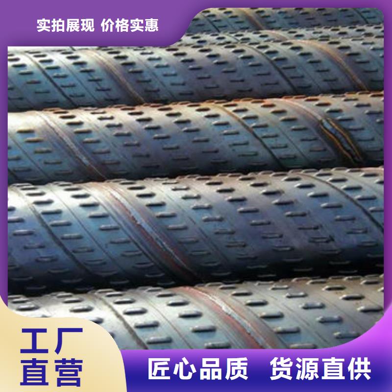 滤水管桥式滤水管交货准时