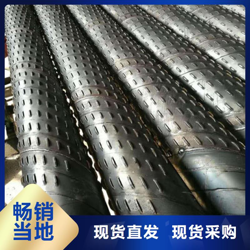 滤水管筛管厂家销售