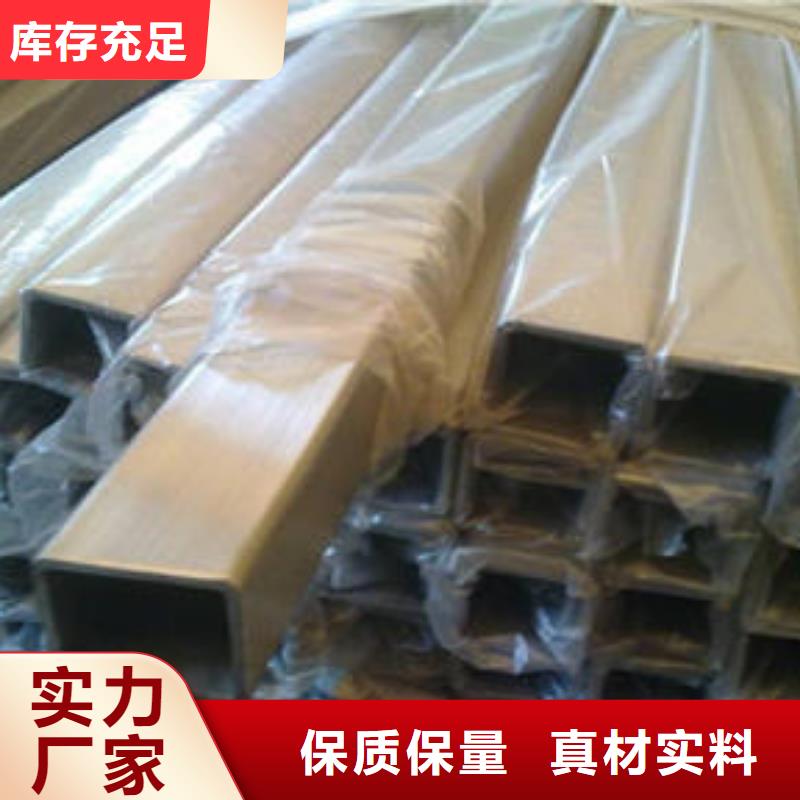无缝方管桥式滤水管品质商家