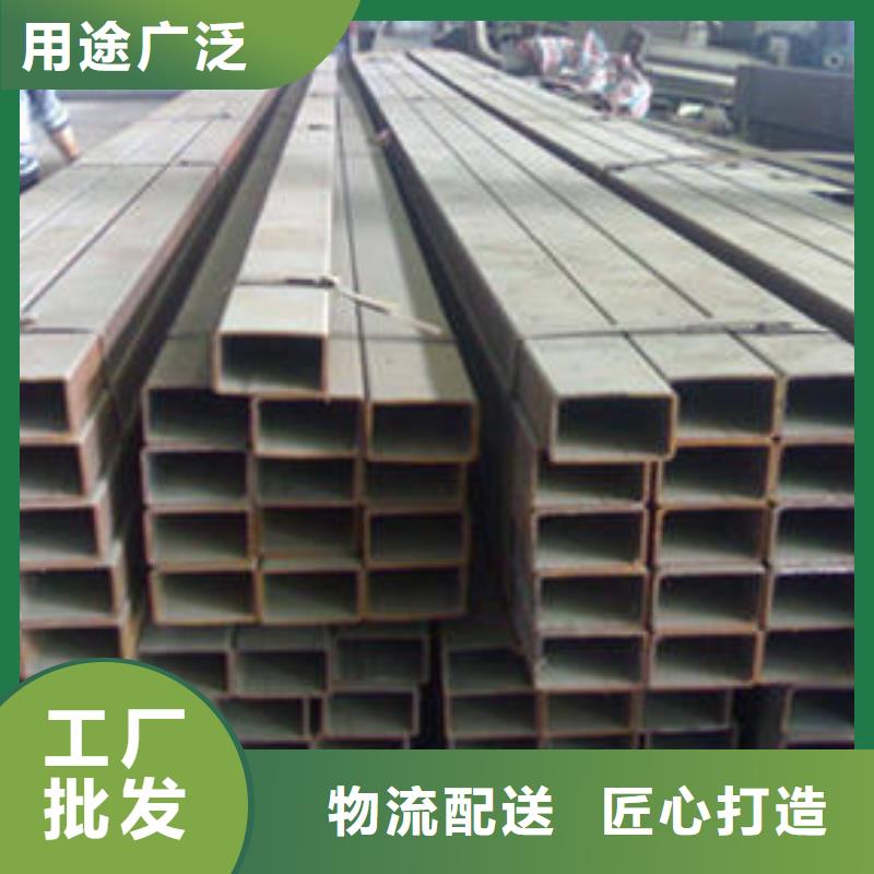 无缝方管滤水管用心制造