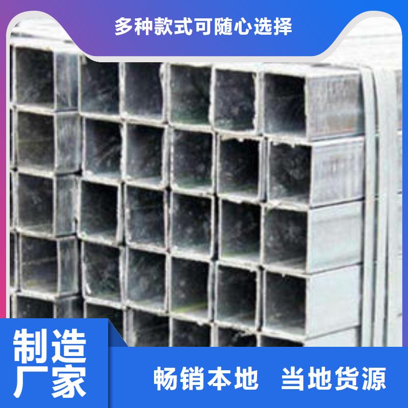 无缝方管-圆孔滤水管专业完善售后