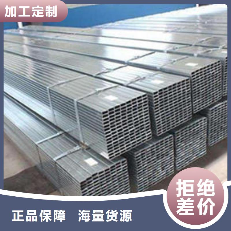 无缝方管镀锌滤水管来图定制量大从优