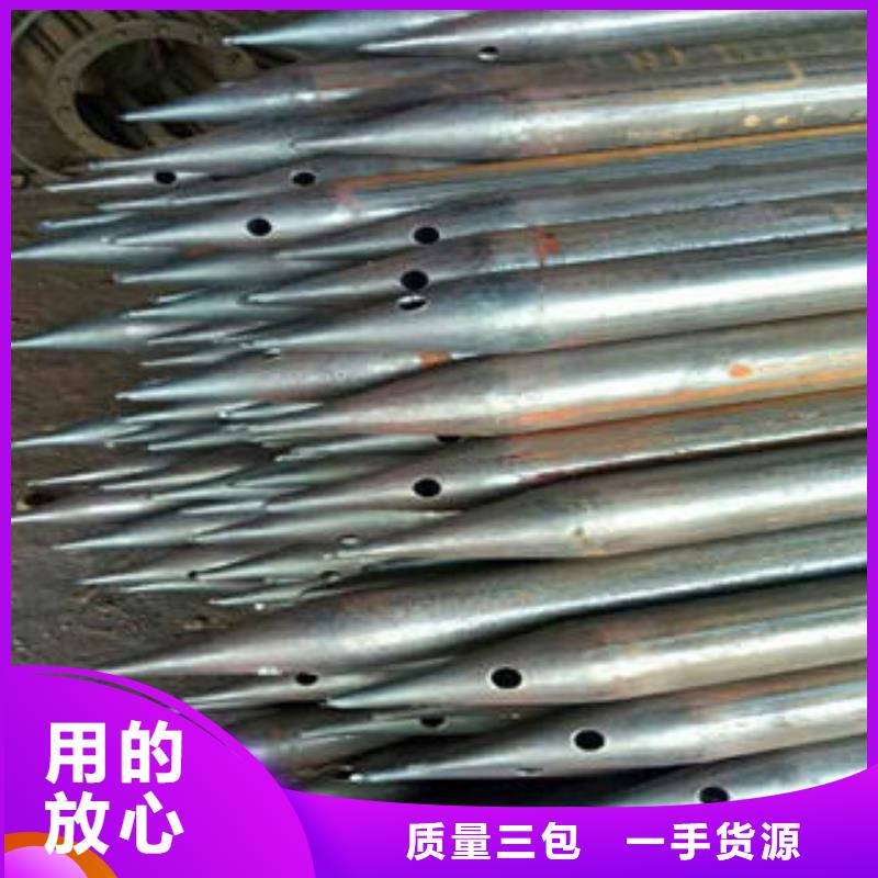 【注浆管】-镀锌滤水管出厂价