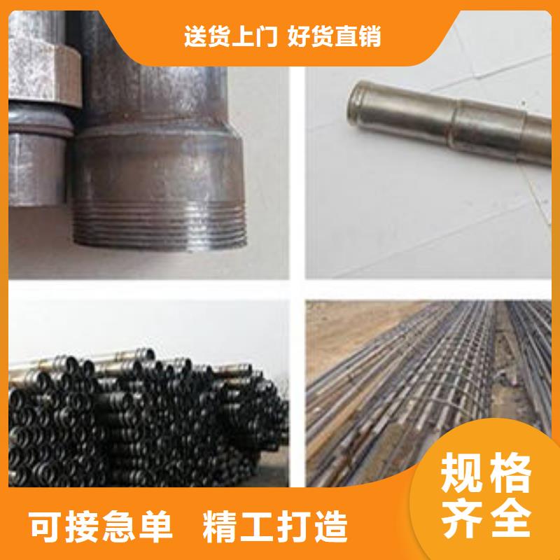 【注浆管】筛管质量检测