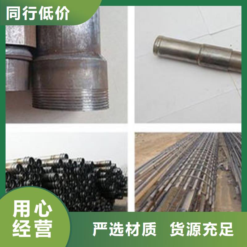 注浆管桥式滤水管厂家直营