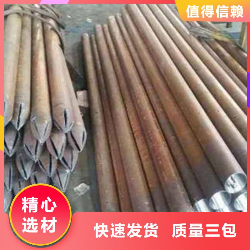 【 注浆管 圆孔滤水管畅销当地】盛发圆孔滤水管